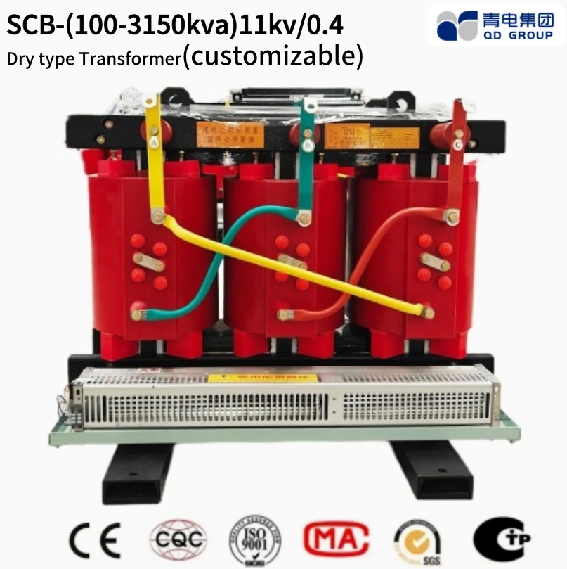 CE IEC Certificate 500kVA -4000kVA /10/6/0.4kv Power Distribution Transformer 35/0.4kv Epoxy Resin Casting F-H Level 35/10kv Dry-Type Power Supply Transformer