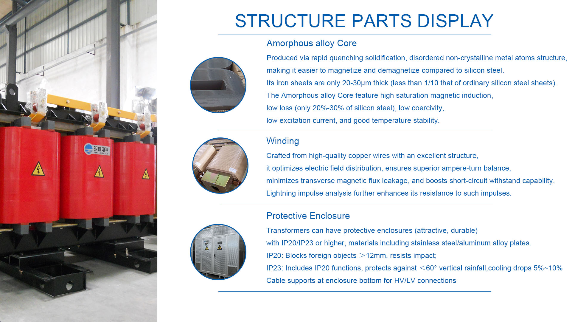 Dry Type Transformer Features