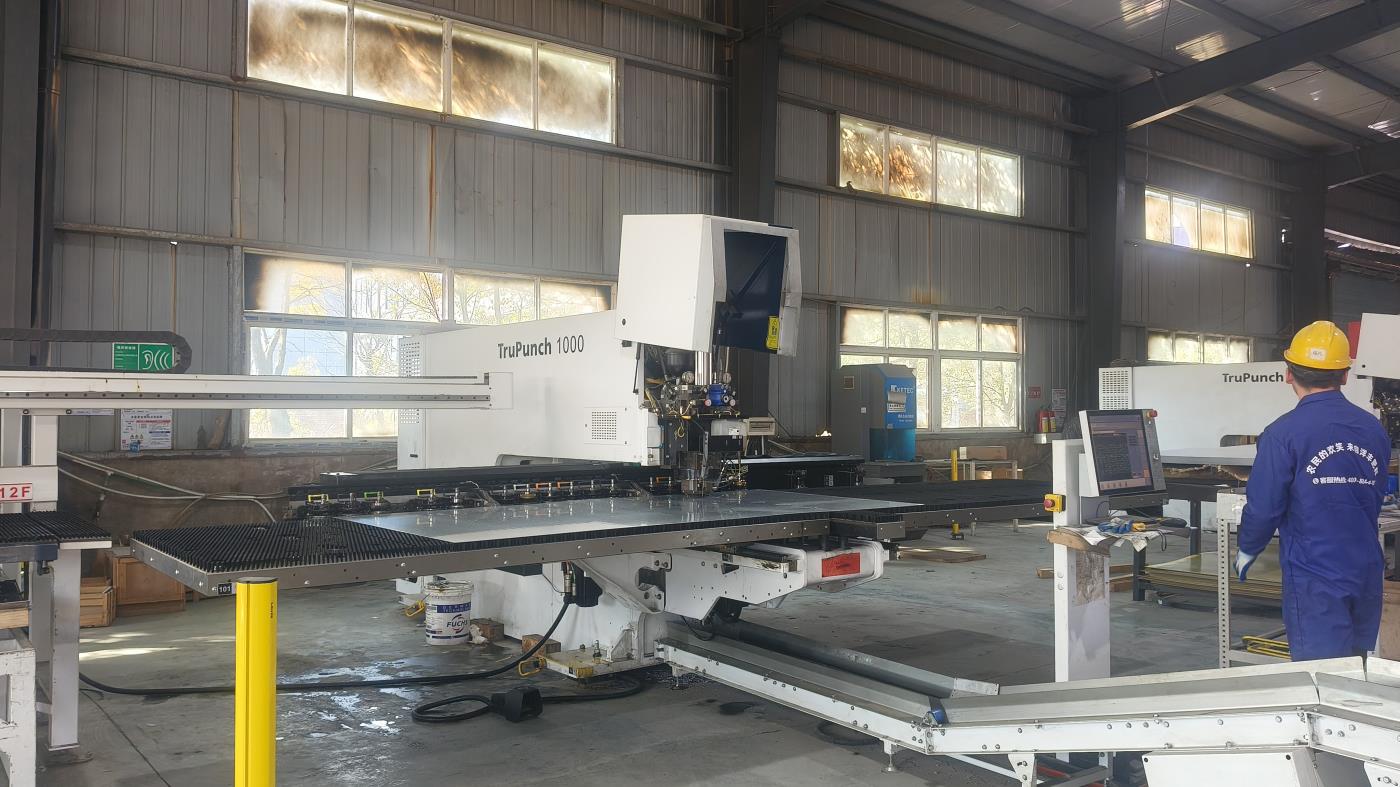Cutting machine