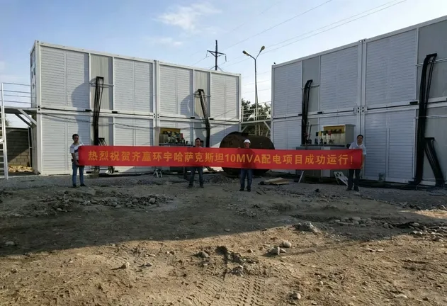 Epoxy-Cast Resin-Impregnated Vacuum-Pressured Dry-Type High-Voltage Power Transformer for Indoor Substation