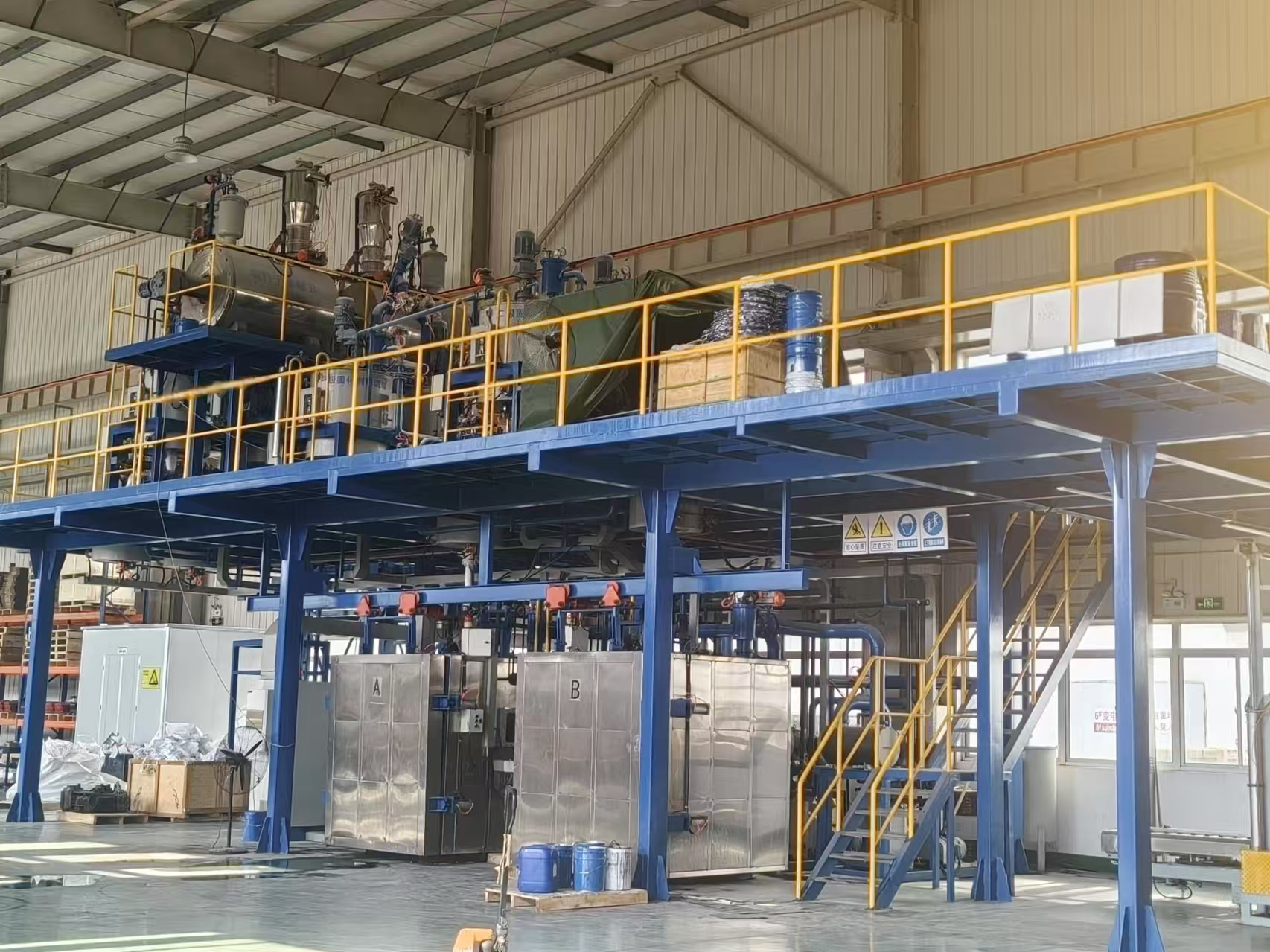 Production Line