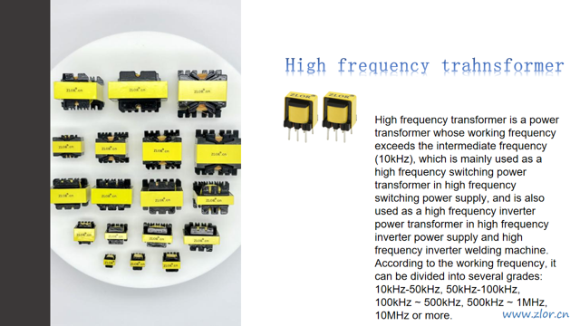 ZLOR EPC19 High-Frequency 12V to 220V AC Specialty Transformer High Voltage Step Up/Down PCB SMPS Transformer