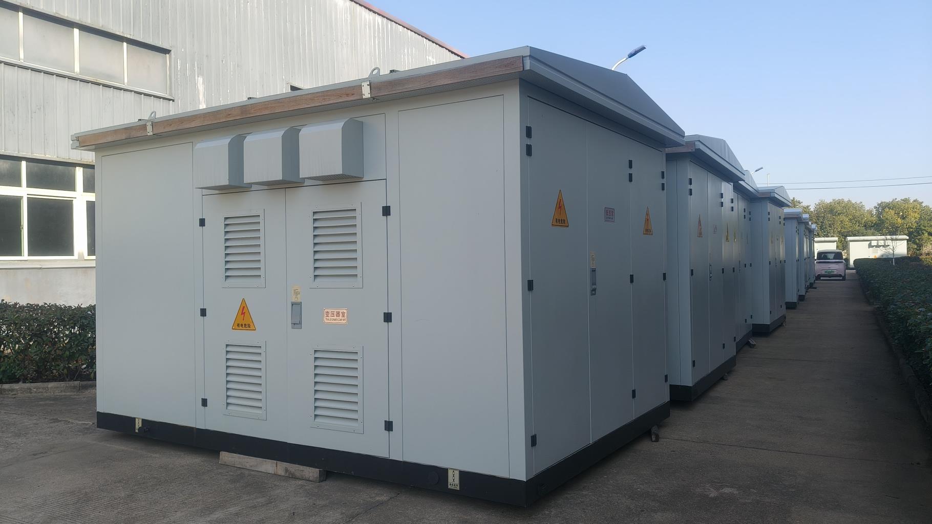 Warehouse Control