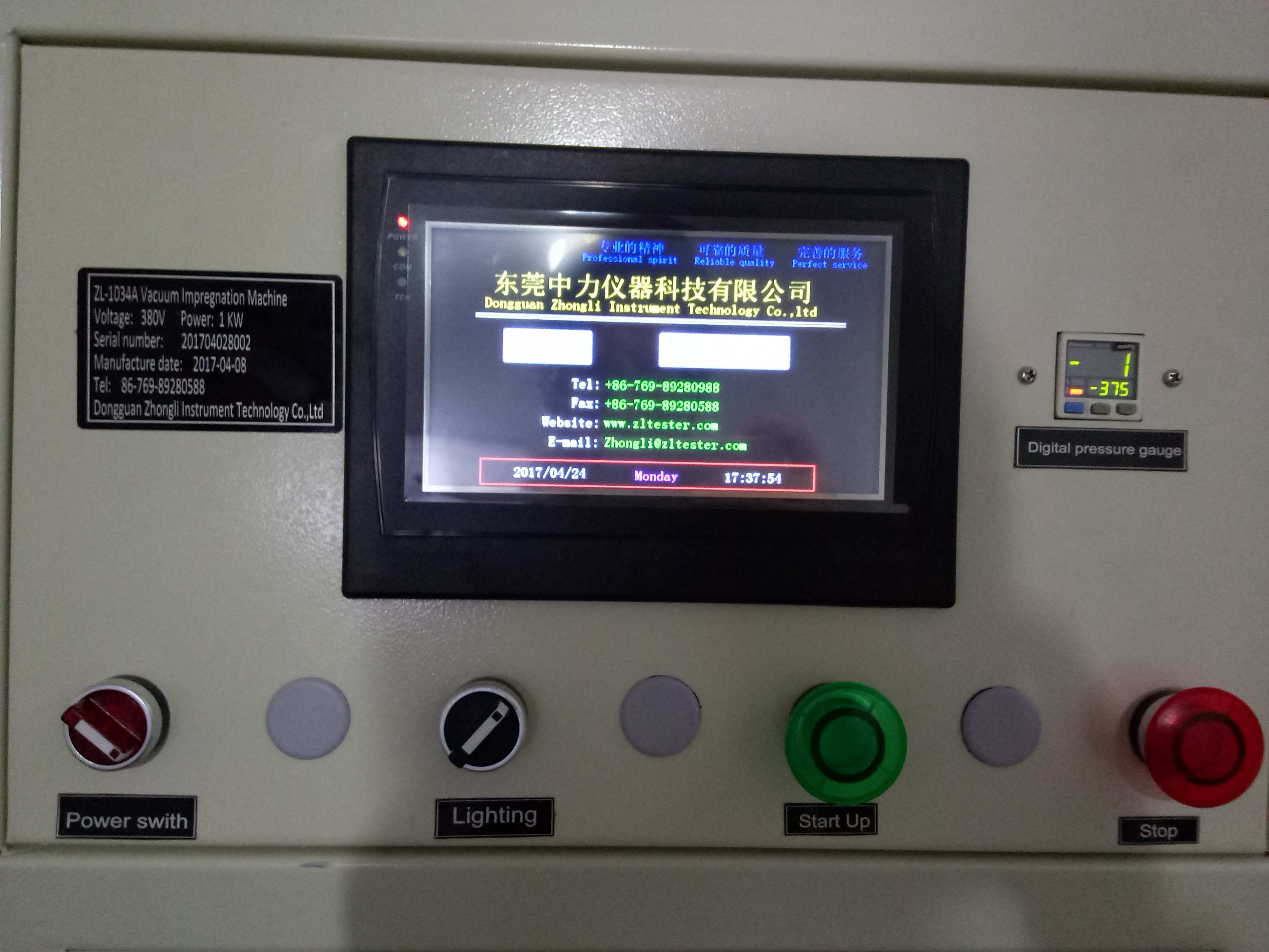Vacuum Pressure Impregnation (VPI) Equipment | For Motors, Relays &amp; Transformers | Electronic Component Coil Sealing System