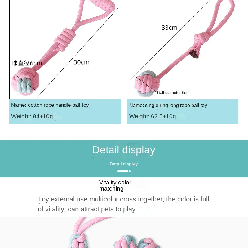 Candy-Colored Teething Stick Set Woven Cotton Rope Dog Toy Pet Supplies