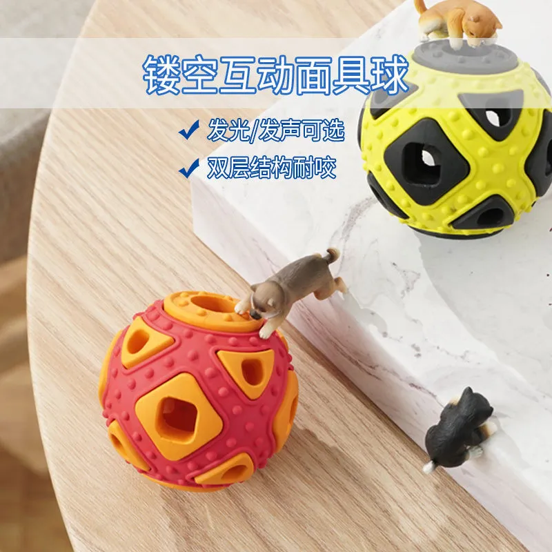 Amazon Hot Sale Pet Squeaky Vinyl Food Dispense Toys/Dog Dental Chewer Smile Face Toy Dog Chew Toy