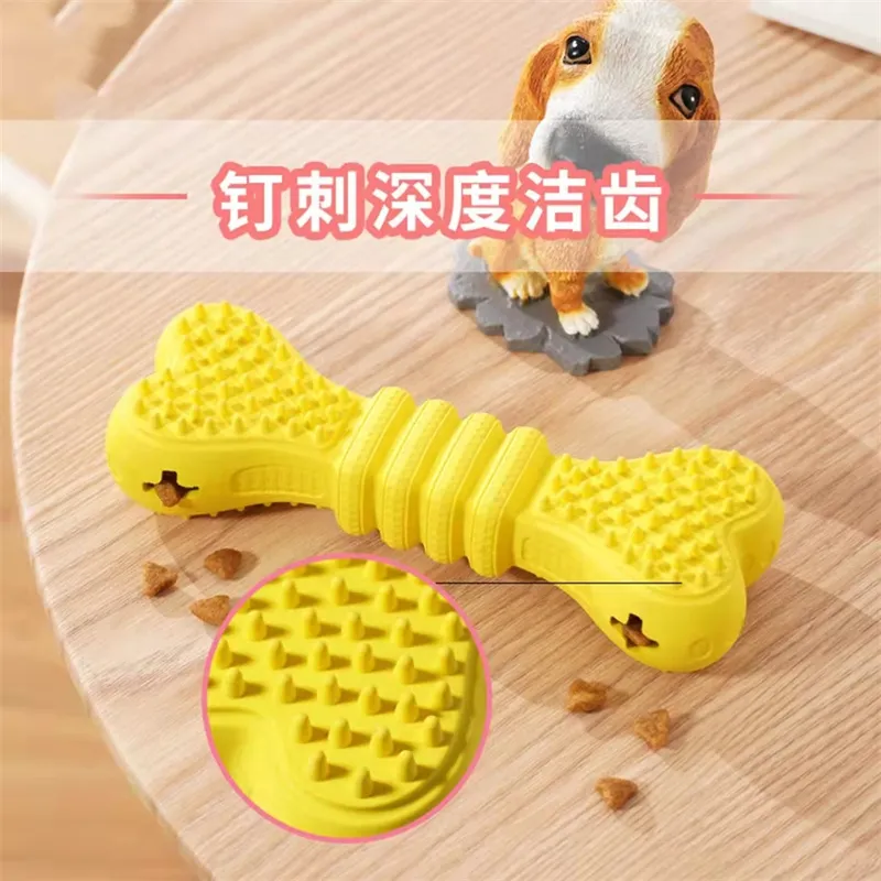 Treat Dispensing Toy