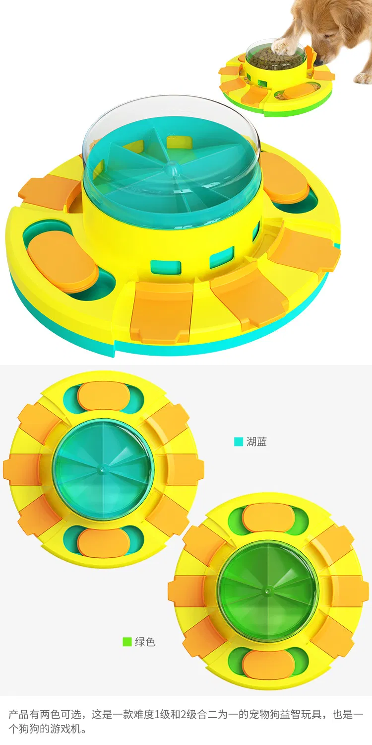 Pet Supplies Puzzle Missing Food Dog Toy Turntable Cat Amusement Stick Pet Toy