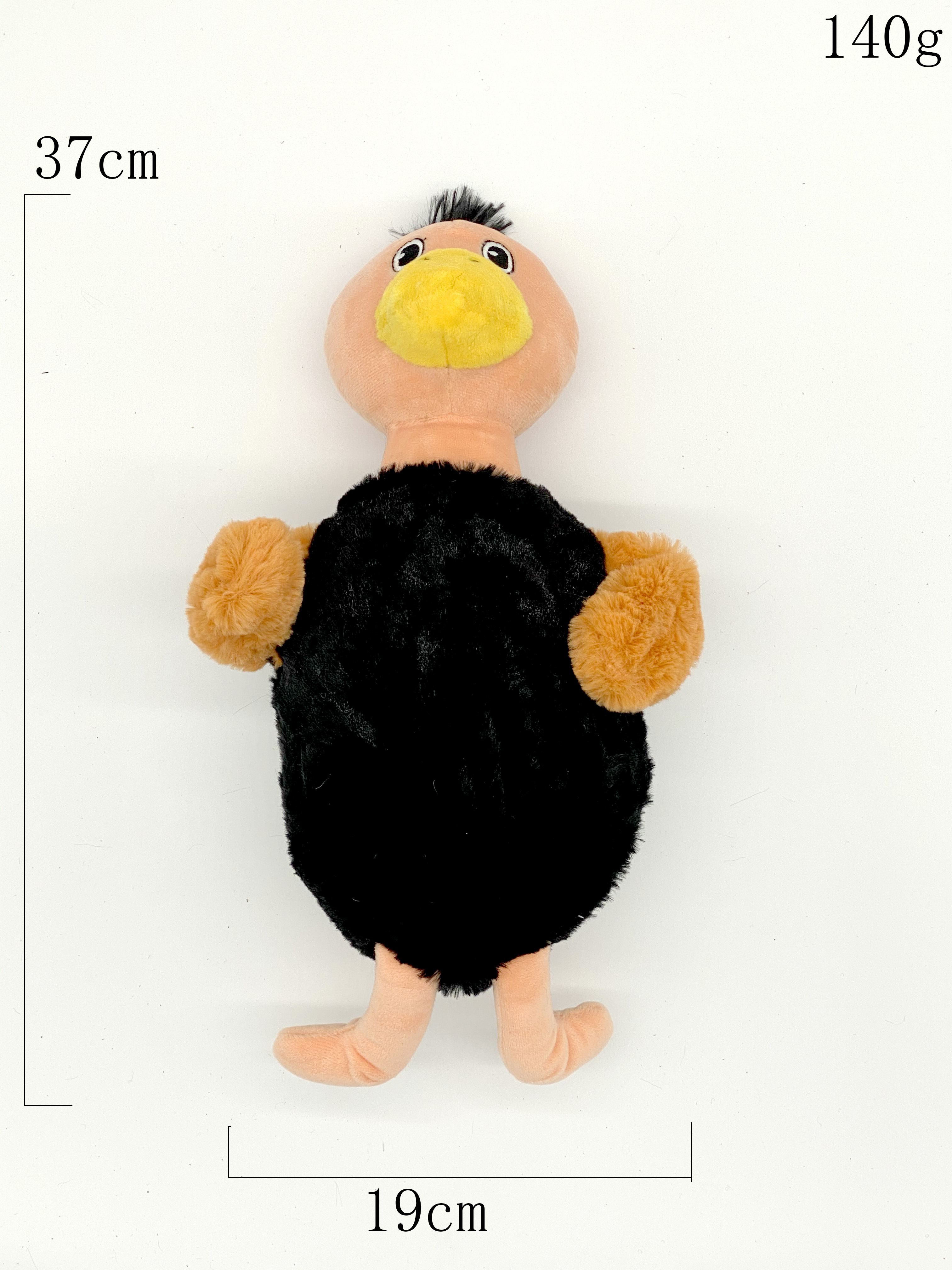 Custom Oem Manufactory Selling Factory Plush Pet Toy Turkey Squeak Interactive Dog Toys Suppliers