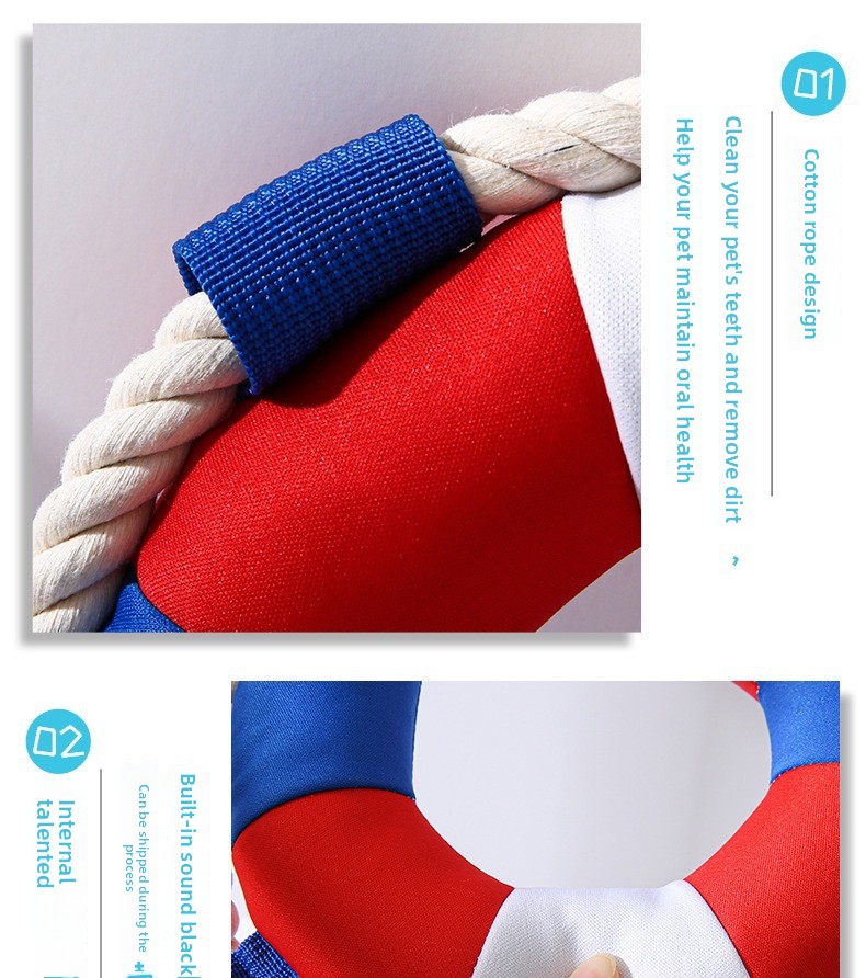 Dog Toy Color Option 3