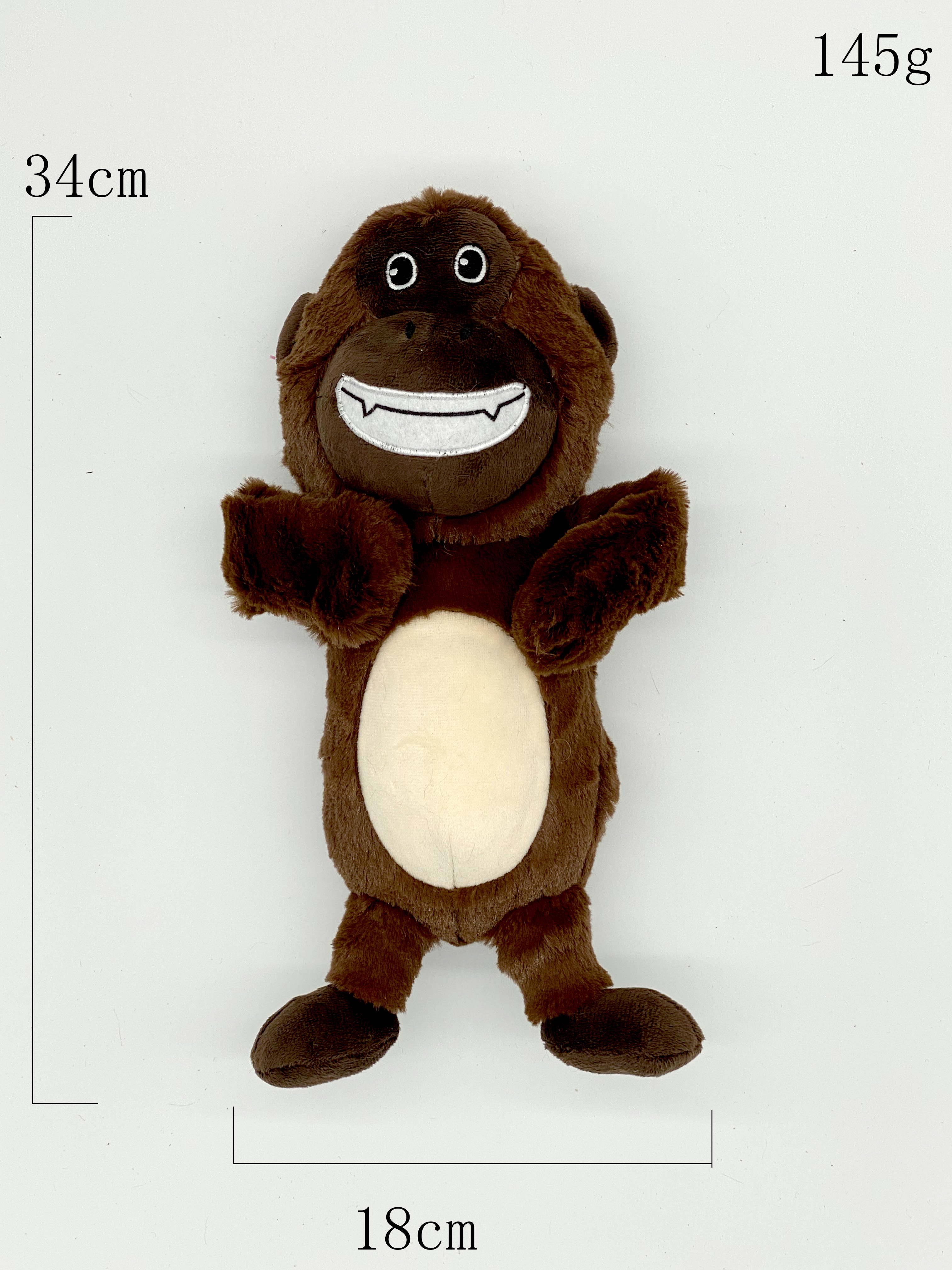 Pet Toy View 2
