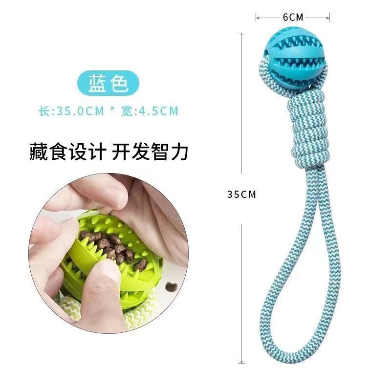 Eco-friendly Dog Tug-of-War Ball Toy with Teeth Cleaning &amp; Grinding Features TPR Material for Medium/Large Dogs