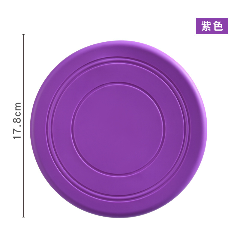 Frisbee Dog Special Pet Toy Dog Bite-Resistant and Can Float Training Outdoor Pet Supplies