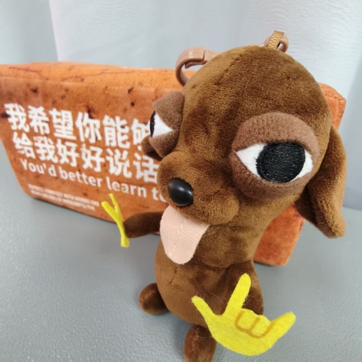 Abstract Chihuahua Doll View 5