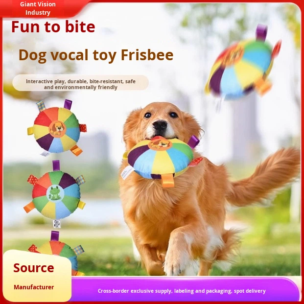 Sound Pet Plush for Dog Self-Entertainment Boredom Relief Artifact Energy-Consuming Chew-Resistant Tug-of-War Toy