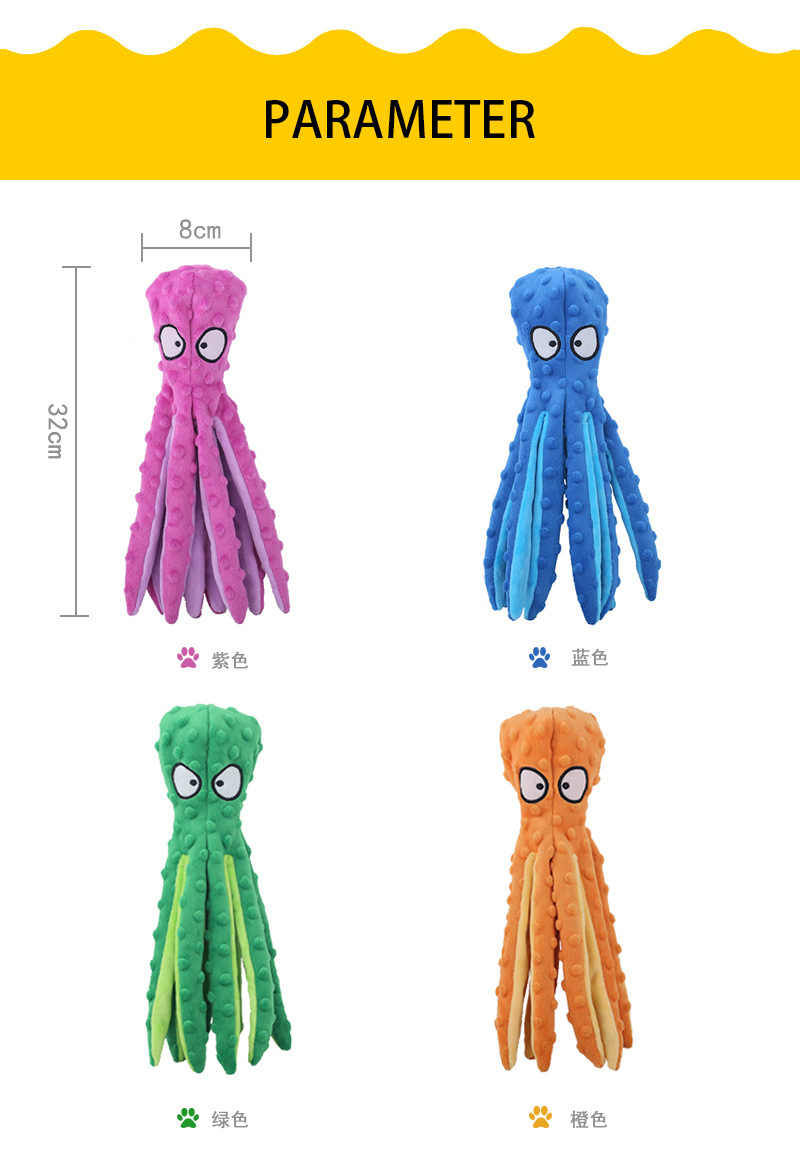 Octopus Dog Toy Detail 5