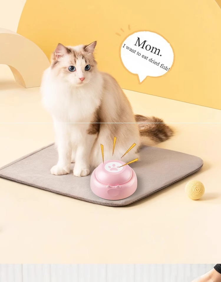 Pet Sound Button Squeeze Interaction
