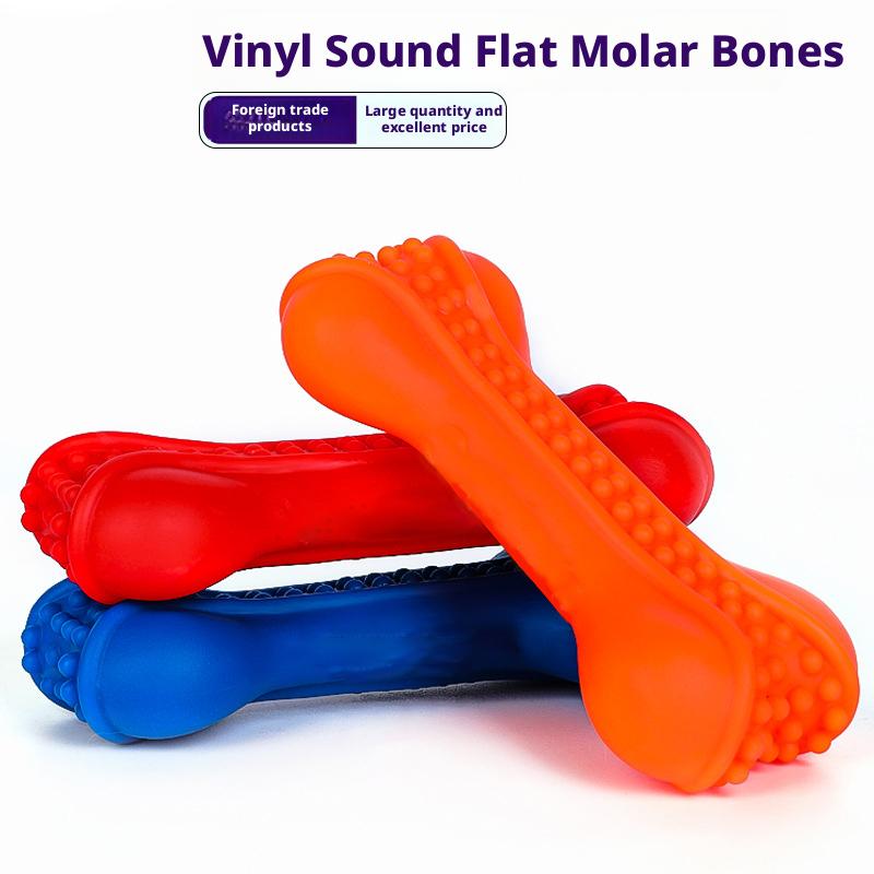 Pet Toy Image 2