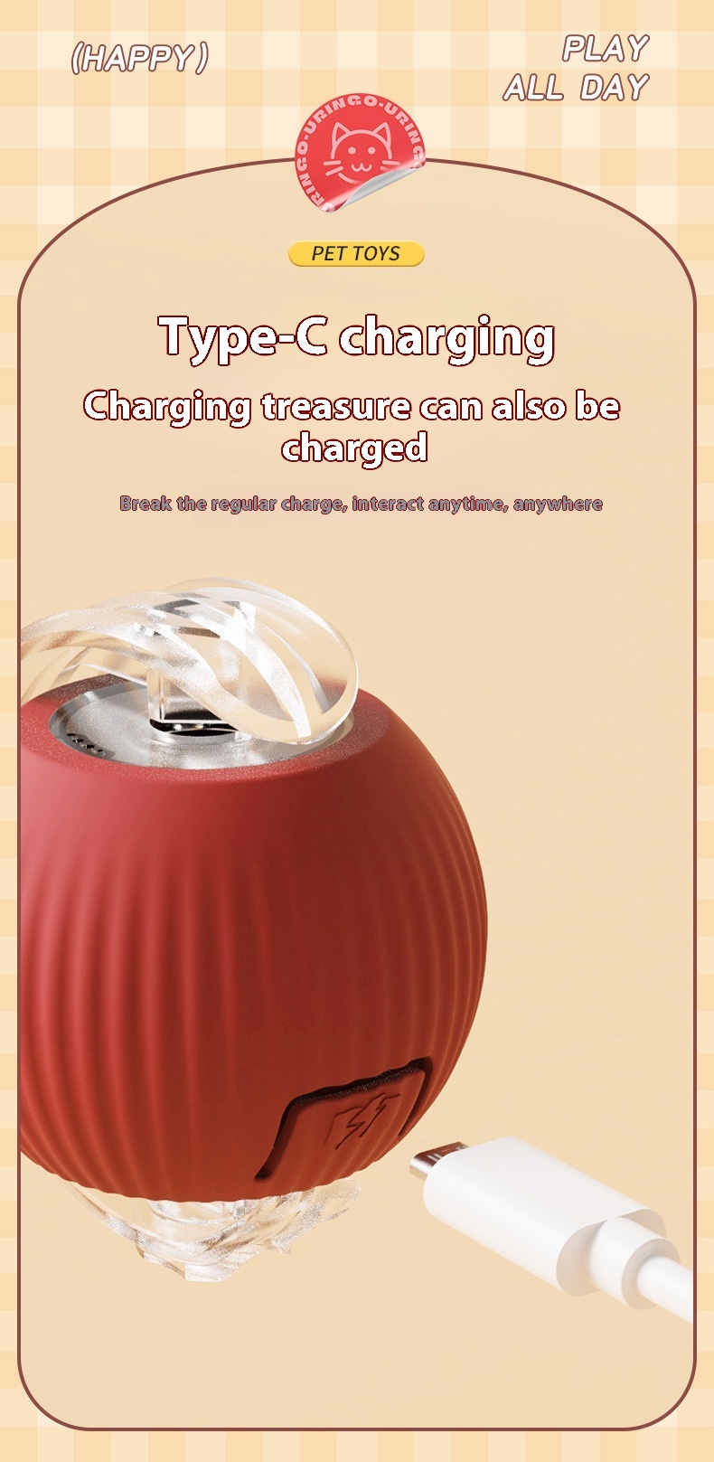 Pet toy interactive ball