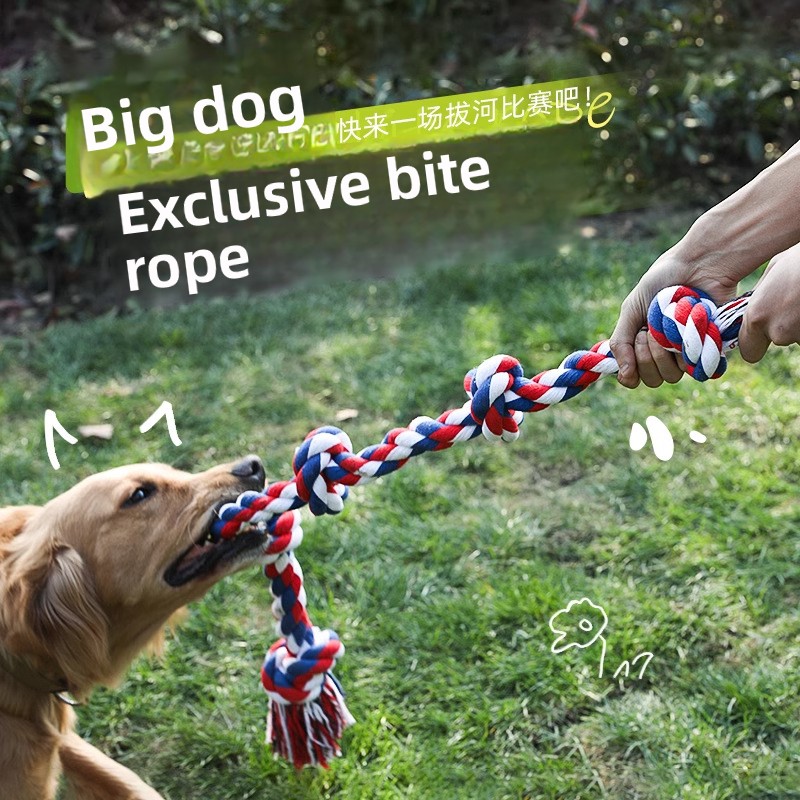 Dog Tug-of-War Chew Rope Toy Knotted Ball Polyester Durable Bite-Resistant Teething-Friendly Interactive Tugging Helps Daily