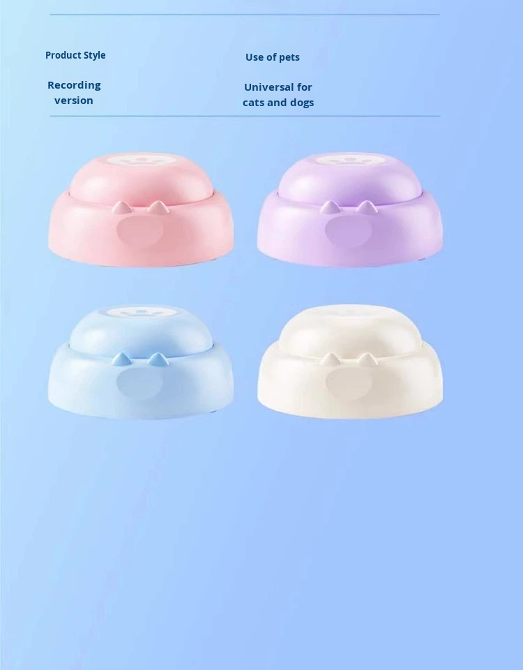 Dog Toy Sound Button Package Inside