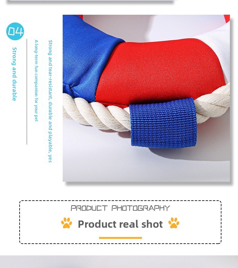 Dog Toy Color Option 5