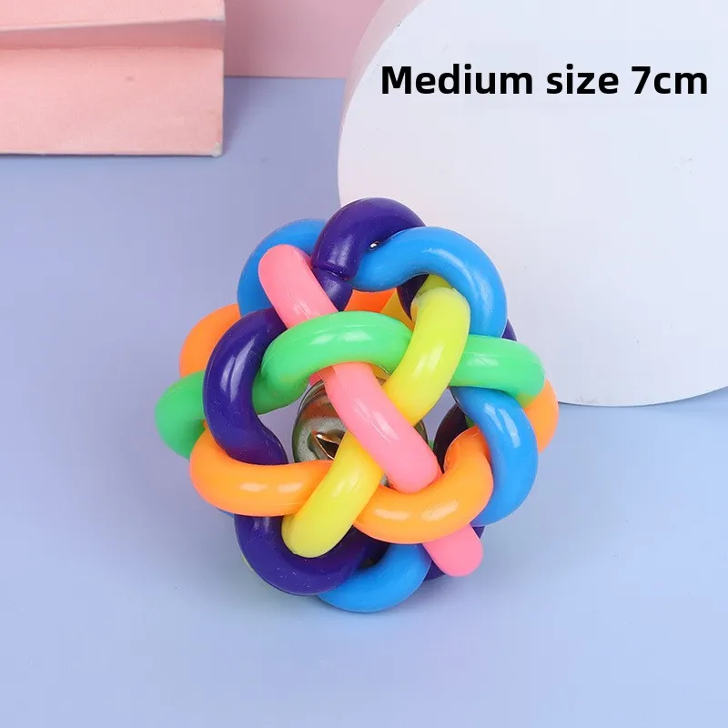 Colorful Bell Ball Small Rubber Braided Ball Puppy Chew Sound Pet Toy Ball Pet Supplies