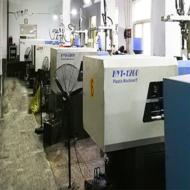 Production Facility 2
