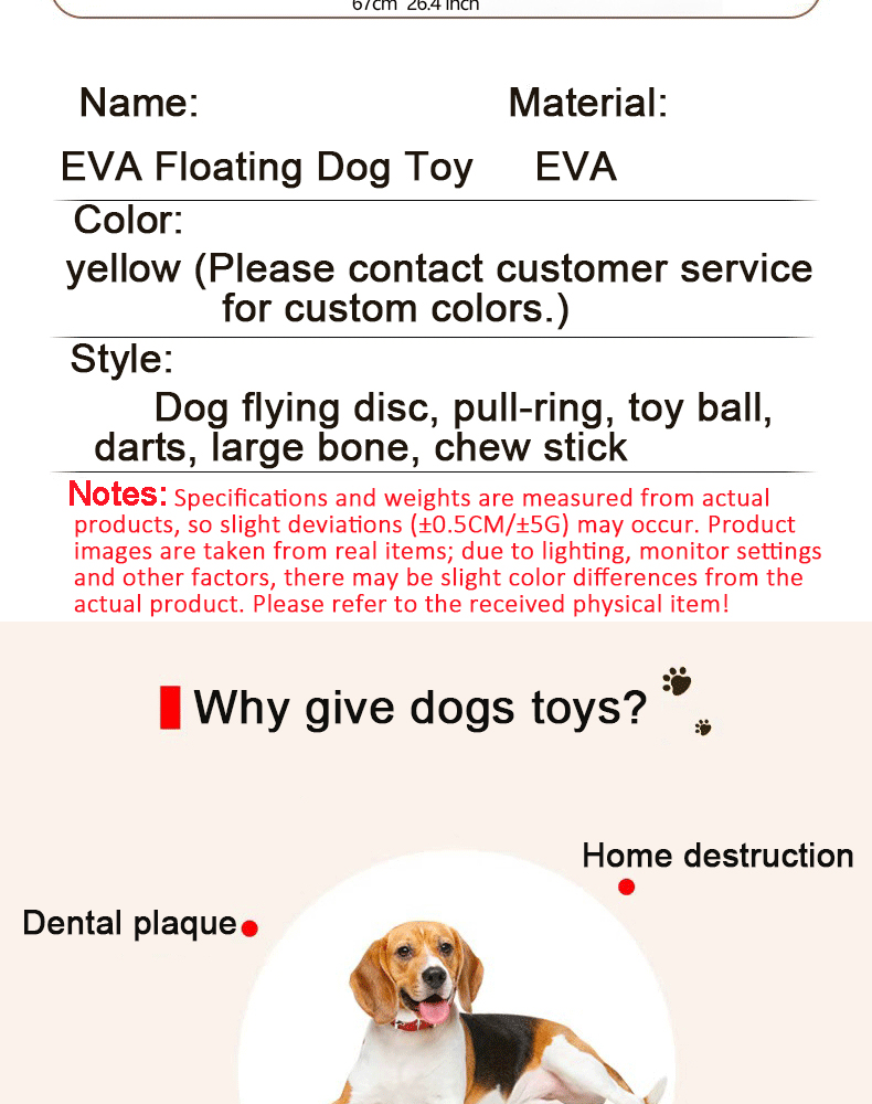 EVA Foam Dog Toy Interactive Chew Ball Indestructible Pet Supplies Training Exercise Toy for Medium Large Dogs