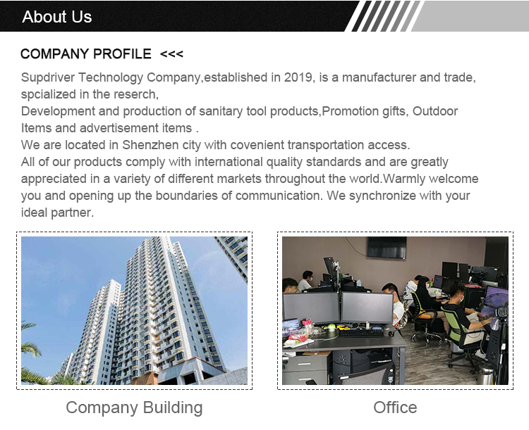 Information Showcase 1