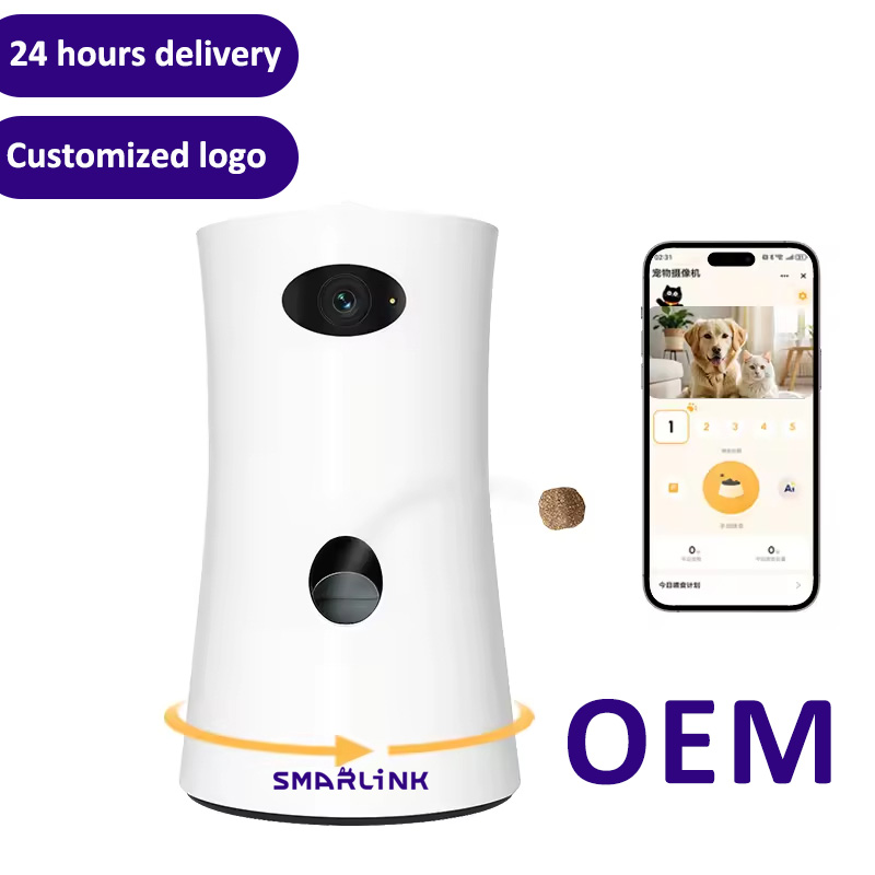 Custom Smart Pet Camera Feeder | 360&deg; Rotating HD Video &amp; Treat Tossing | Alibaba B2B Supplier