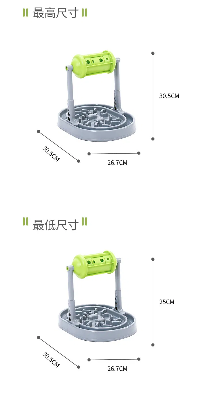 Pet Dog Cat Adjustable Interactive Roller Slow Feeder Dispensing Treat Toy