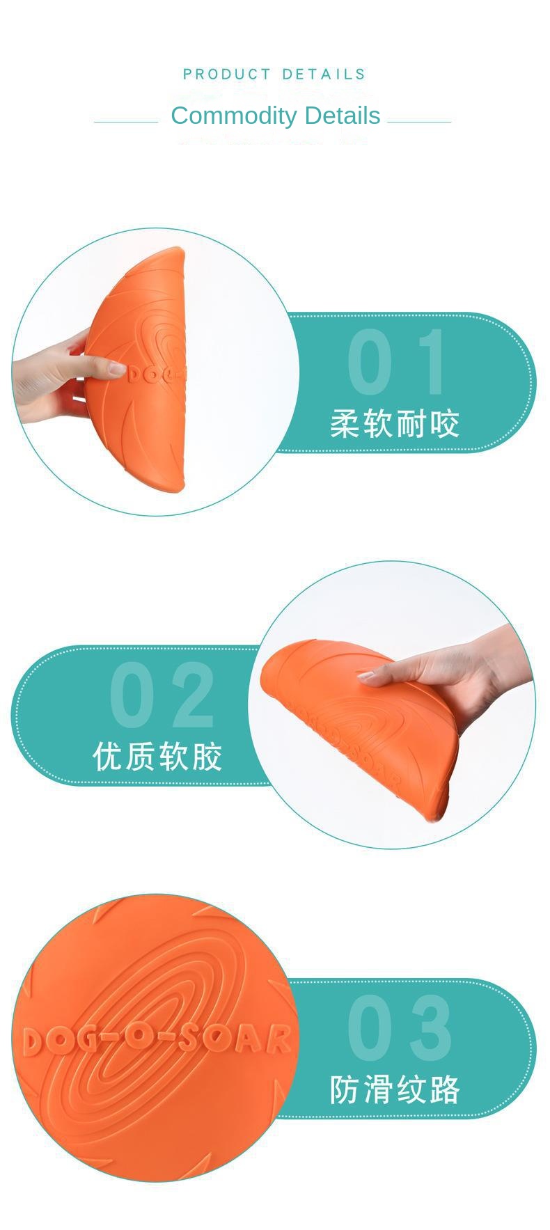 Eco-Friendly Interactive Pet Toy Silicone Dog Biteflying Disc Resistant Floating Training Throwing Toy