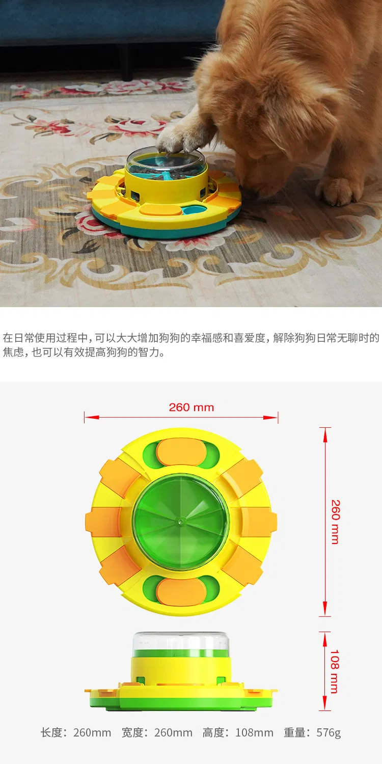Pet Supplies Puzzle Missing Food Dog Toy Turntable Cat Amusement Stick Pet Toy