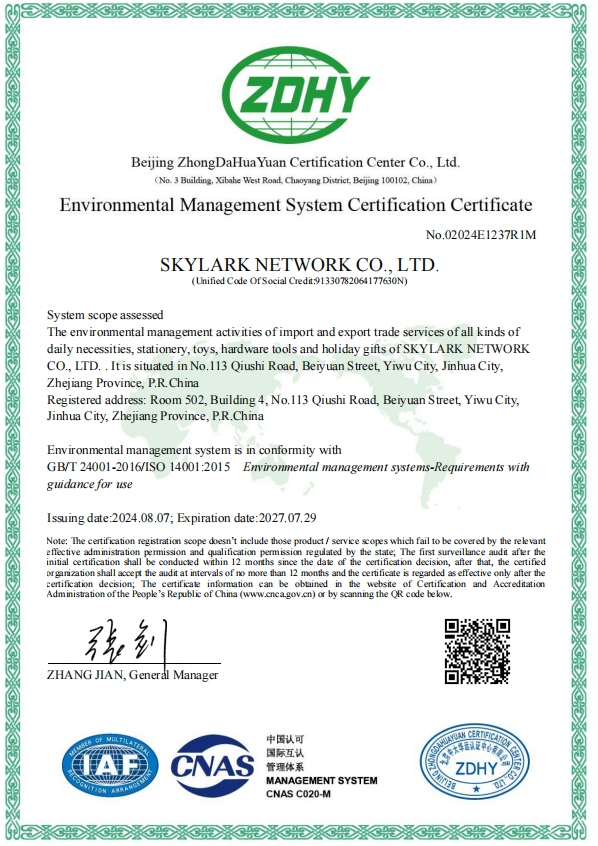 Certification Documents 2
