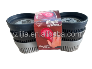 Recommend Product Detail 13