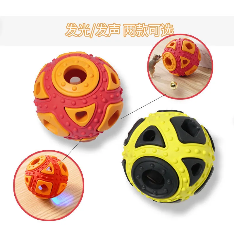 Amazon Hot Sale Pet Squeaky Vinyl Food Dispense Toys/Dog Dental Chewer Smile Face Toy Dog Chew Toy