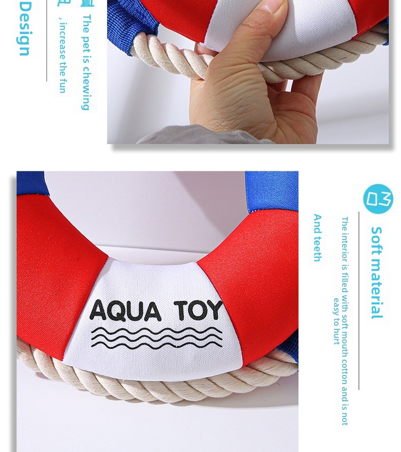 Dog Toy Color Option 4