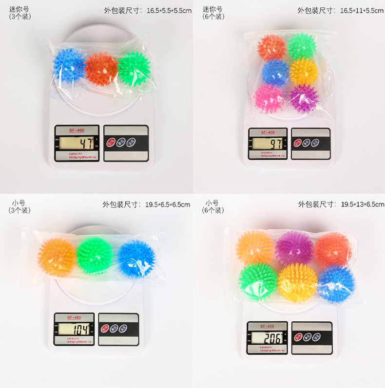 Dog Toy Image