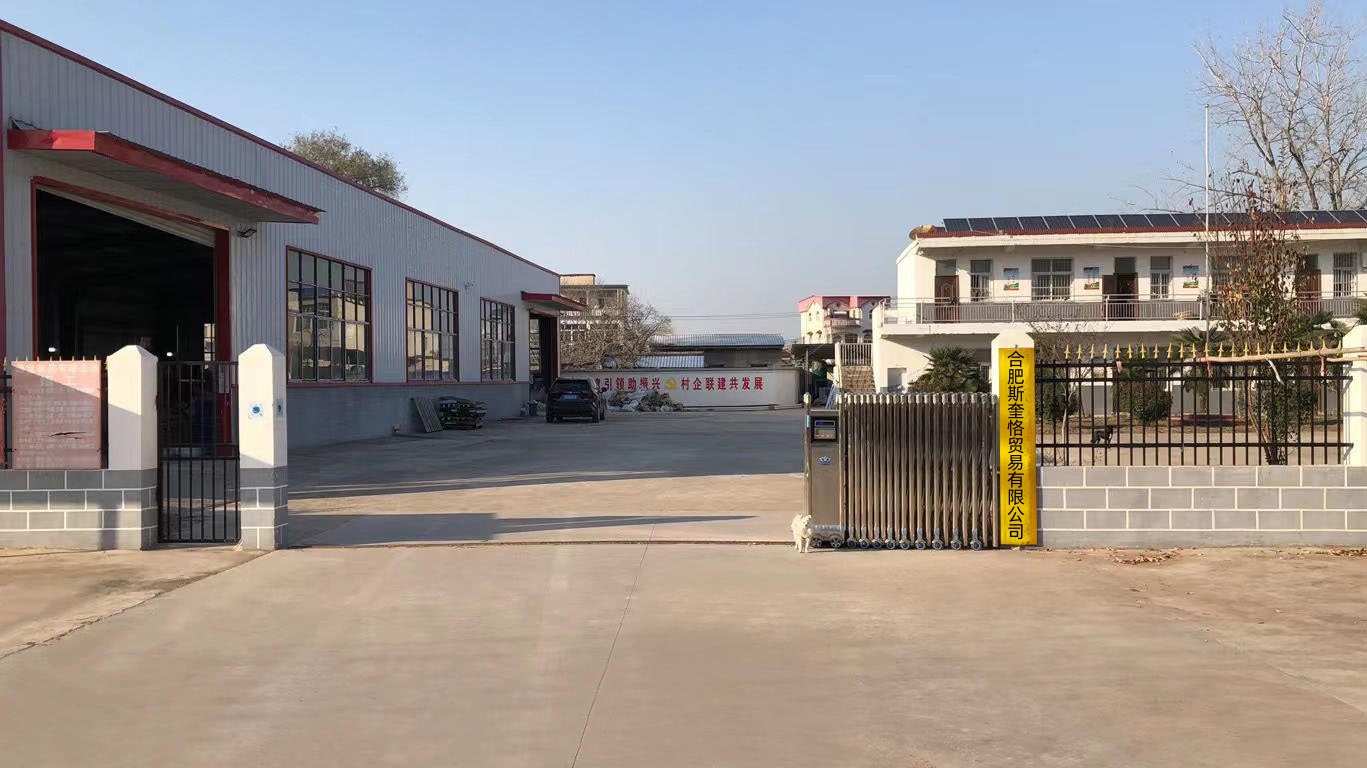 Production Facility 1