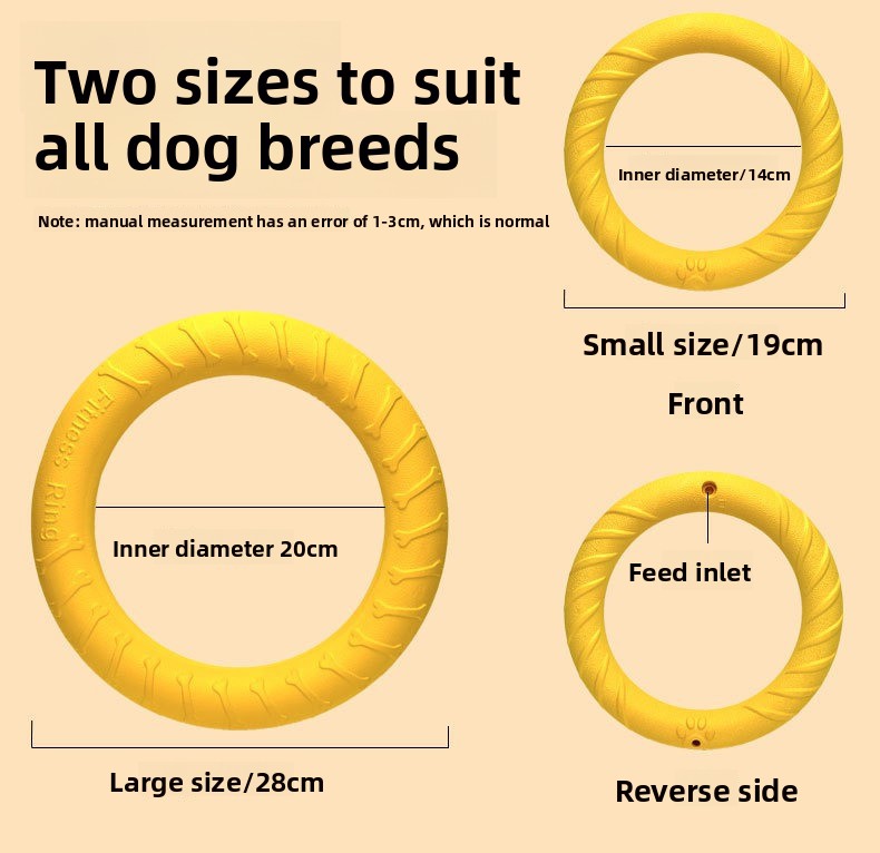 Pet Toy Detail 6