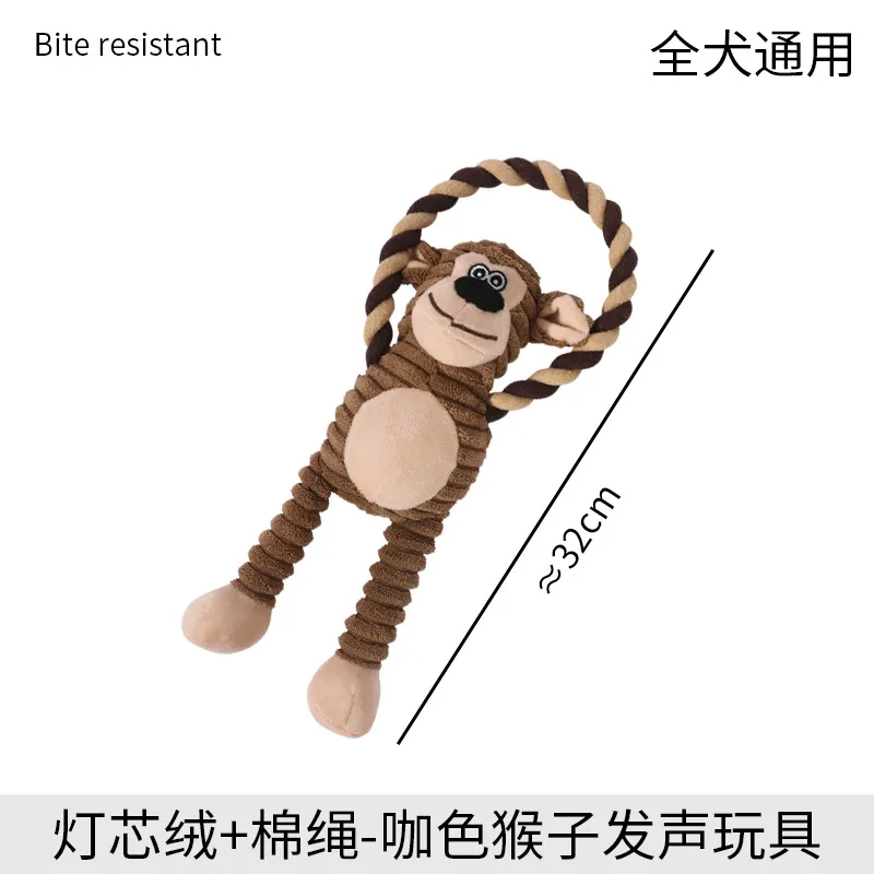 Lovable Cotton Rope Animal Shape Plush Pet Dog Stuffed Toy details