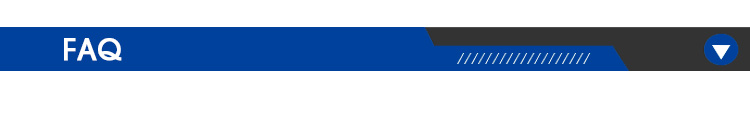 Frequently Asked Questions Banner