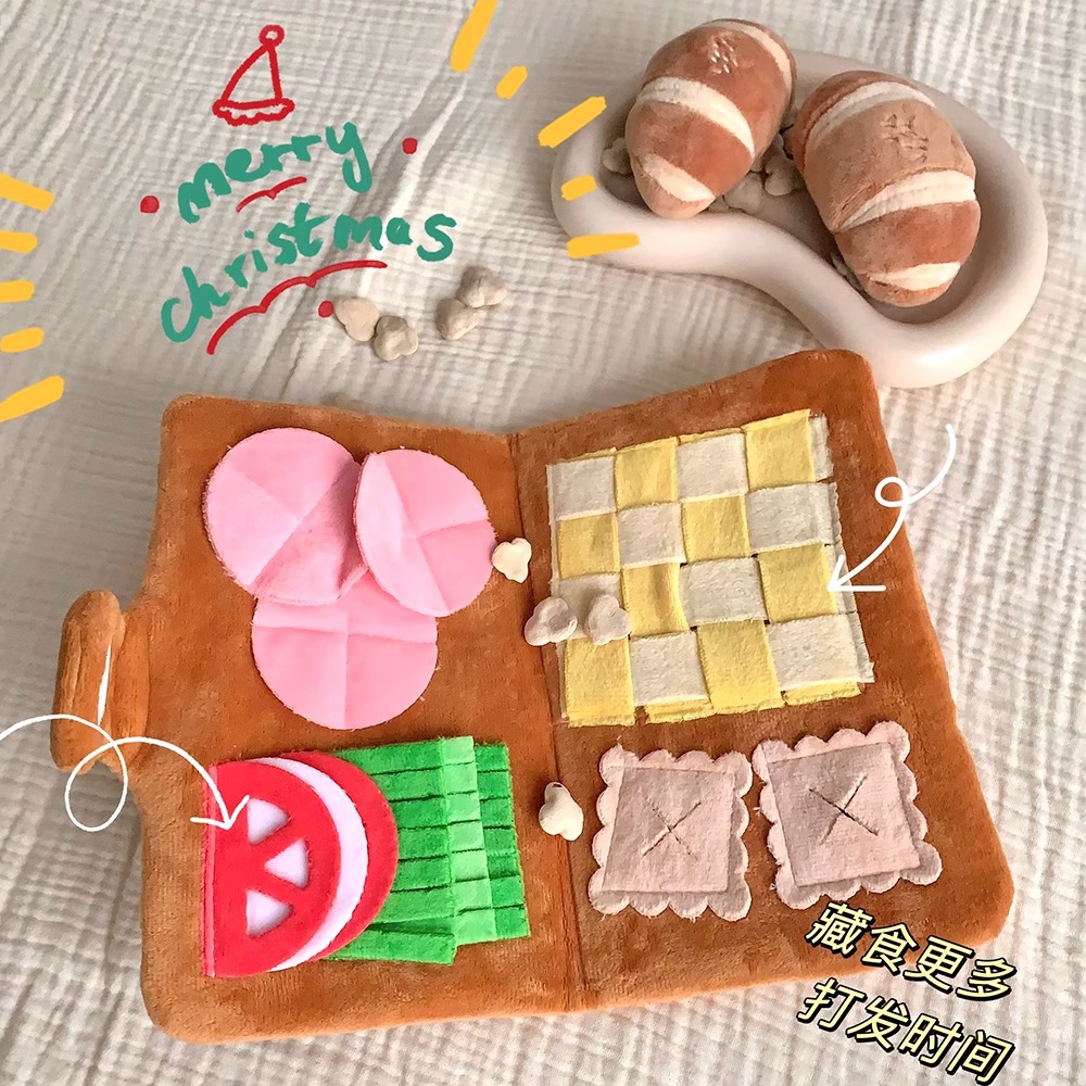 Pet Toy Showcase 15