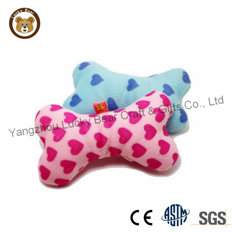 Small Stuffed Bone Puppy Chew Toys with Squeaker