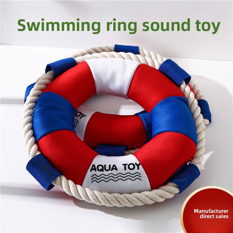 New Design Squeaky Interactive Swimming Ring Training Dog Chew Toys for Aggressive Chewer Tug-of-War Durable Dog Pet Plush Toy