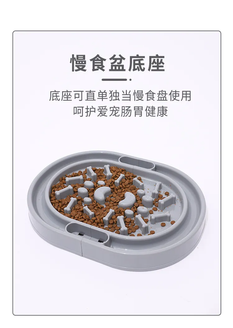 Pet Dog Cat Adjustable Interactive Roller Slow Feeder Dispensing Treat Toy