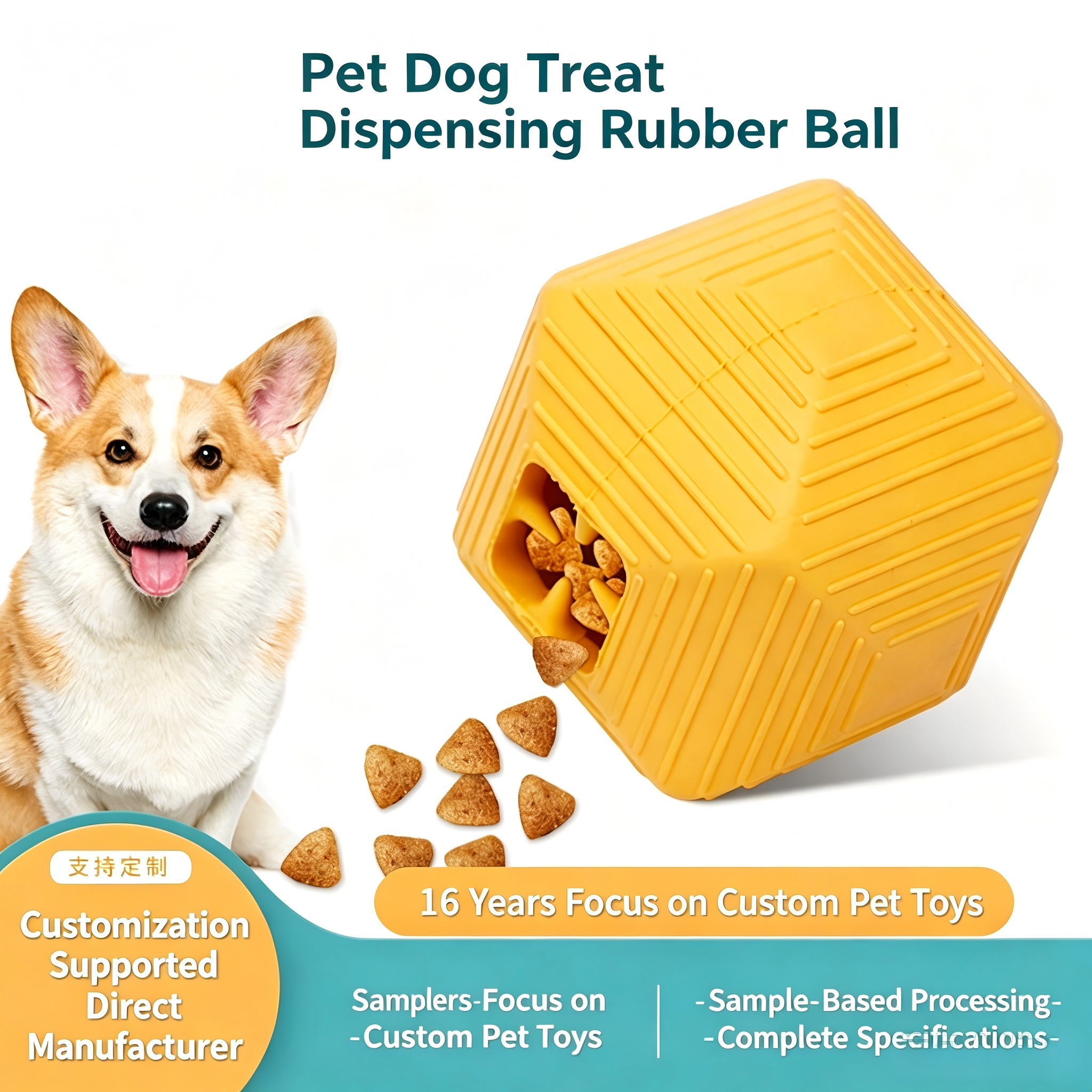 Dog Diamond Rubber Ball Chew Toy Leakage Resistant Bite Resistant Teeth Cleaning Wholesale Pet Supplies