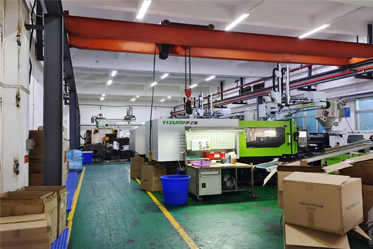 manufacturing facility 2
