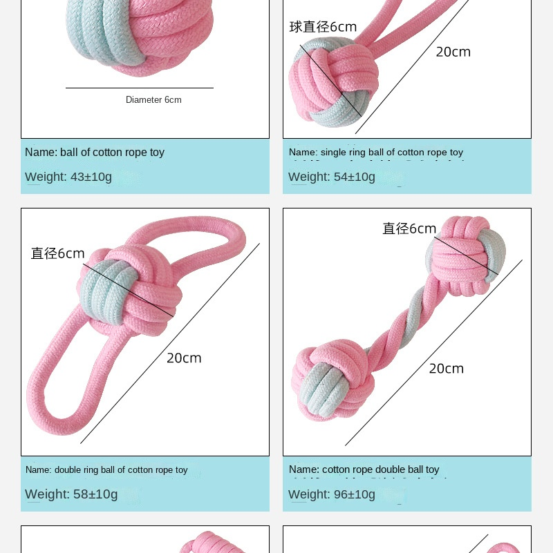 Candy-Colored Teething Stick Set Woven Cotton Rope Dog Toy Pet Supplies